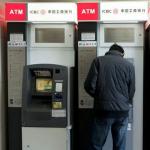 В Пекине функционирует большое количество банковских отделений и банкоматов, однако далеко не все из них принимают карты зарубежных гостей