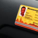 Готовые шаблоны дизайнов для визиток для бизнеса Как выглядит карточка с фотографией водителя такси